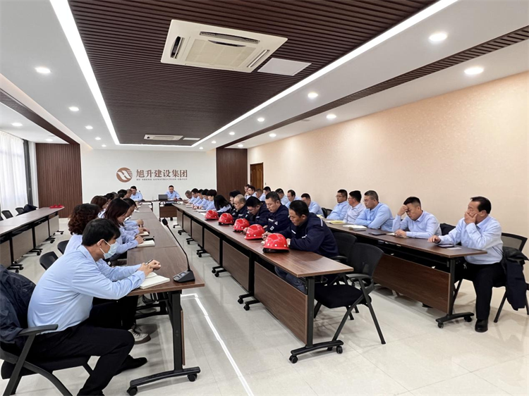 上下同欲者勝，風(fēng)雨同舟者興 ----公司2023年三季度工作總結(jié)會議